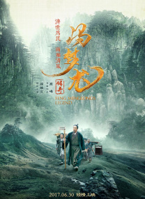射丝袜视频